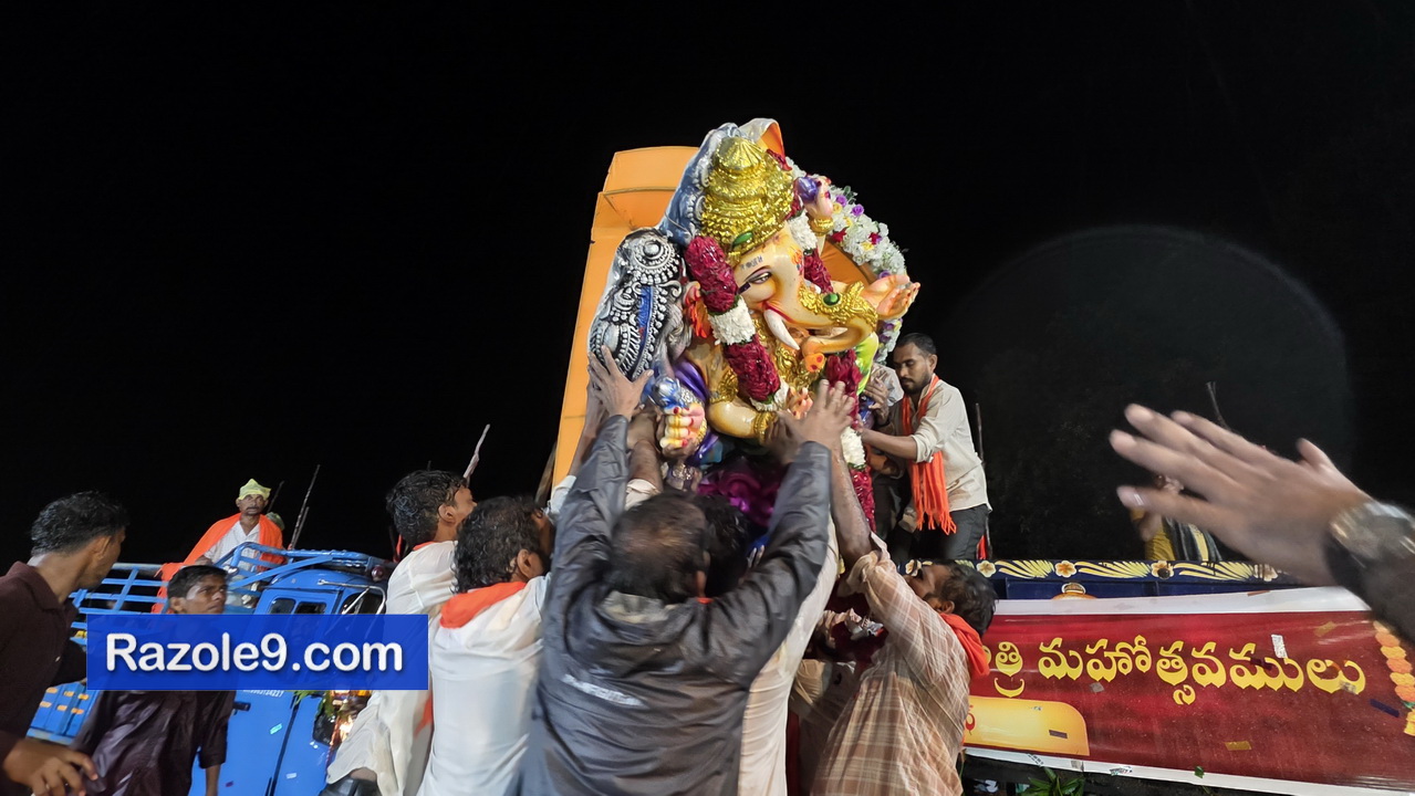 Razole Taluka Ganesh Nimajjanam